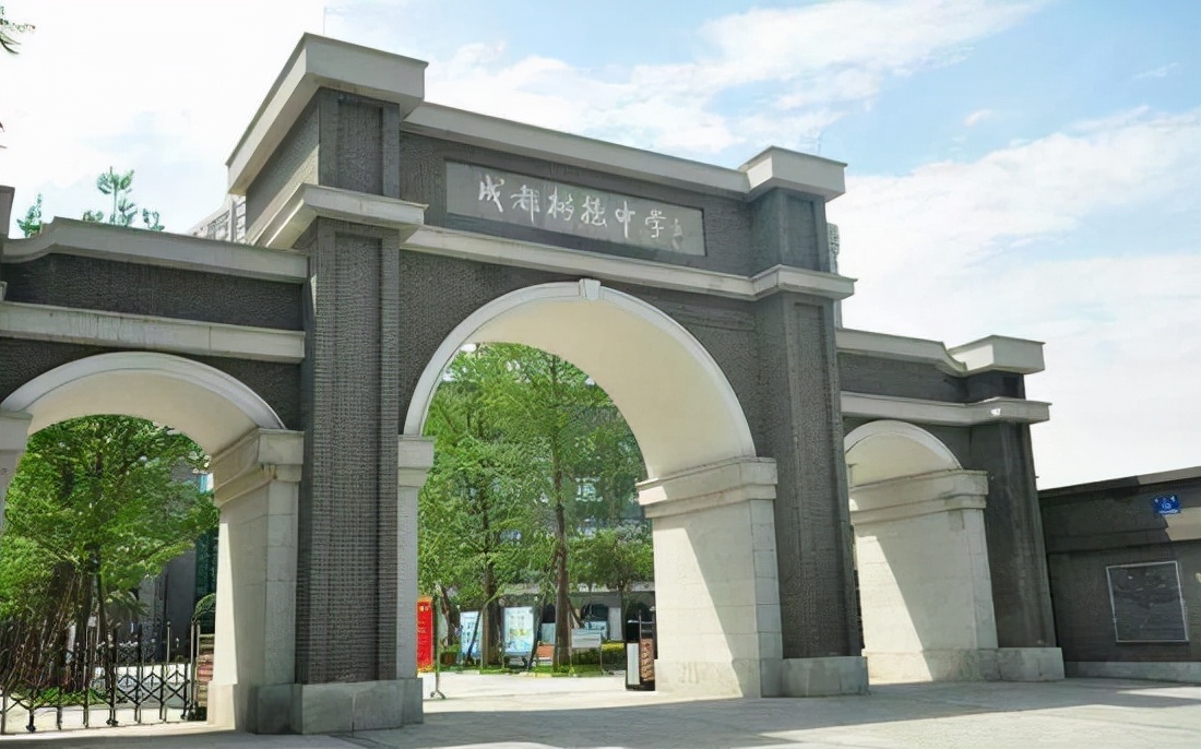 四川三大名中学历史恐将改写，479恐将变为7外绵，4中掉队了吗