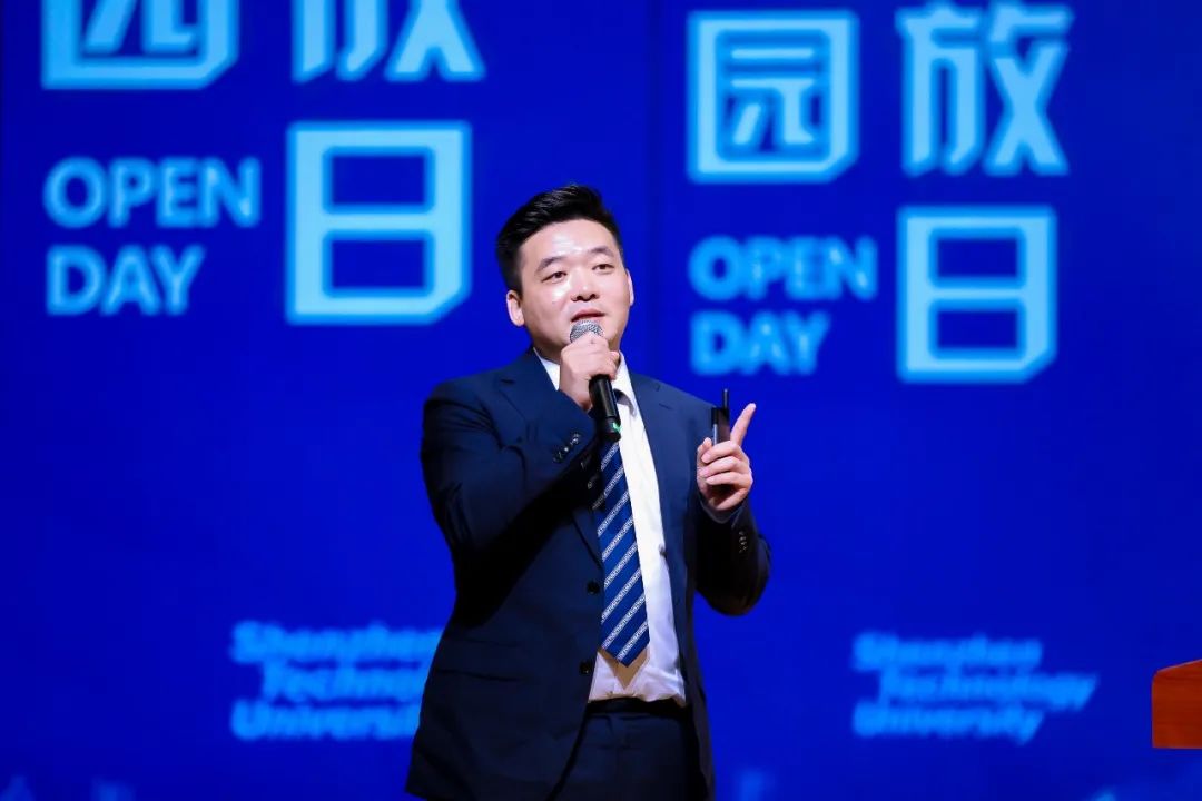 多少分能上深技大？校园开放日给你答案