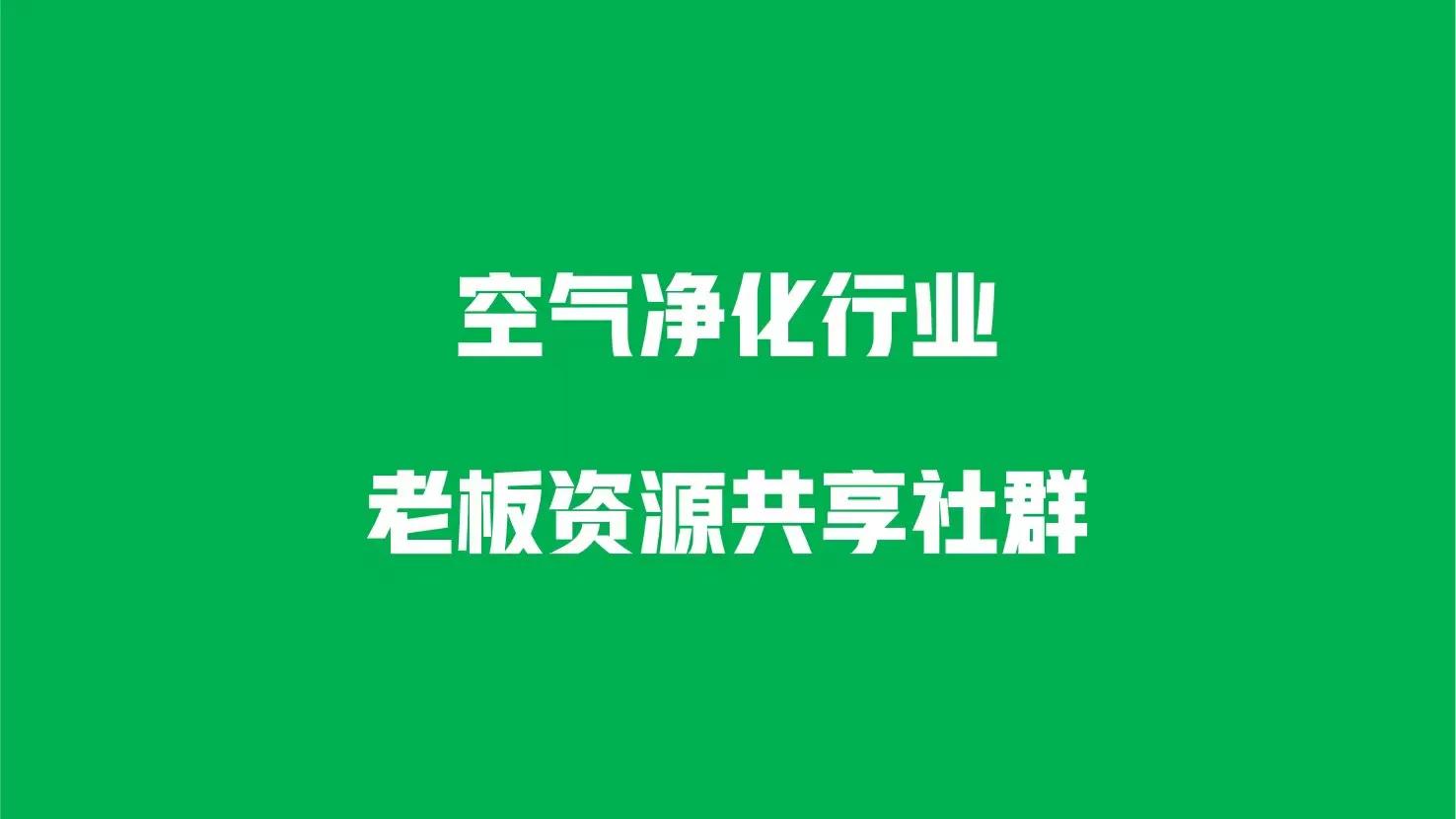 我们就要好好利用他(突破思维限制，成就非凡人生)