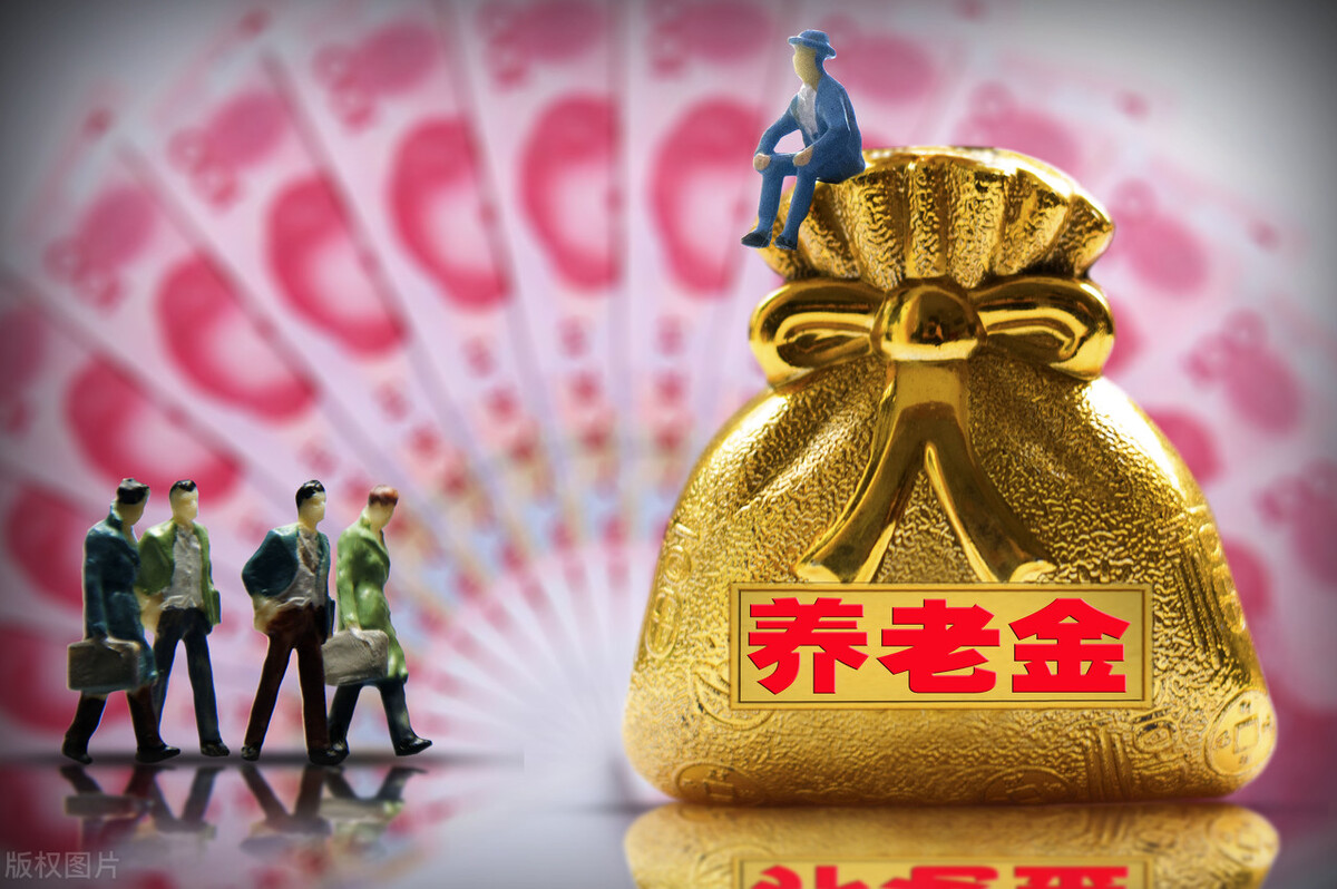 除了养老金，80岁以上老人还有哪些待遇？这六种补贴，你知道吗？