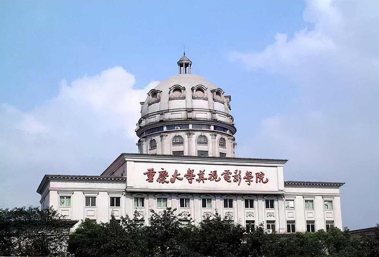 重大播音专业归属美视电影学院,播音与主持艺术专业是重庆市特色专业