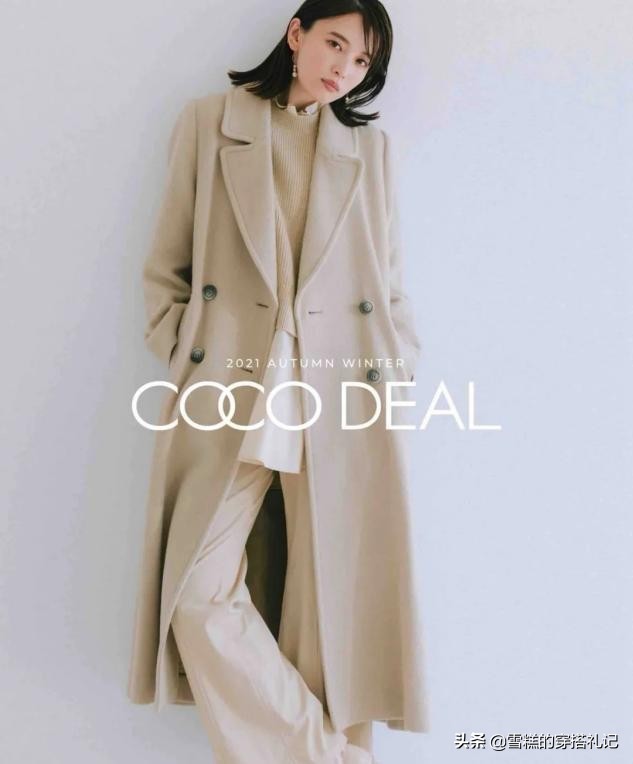 女人过了45岁，穿大衣“宜长不宜短”，显高显瘦不说，还更高级