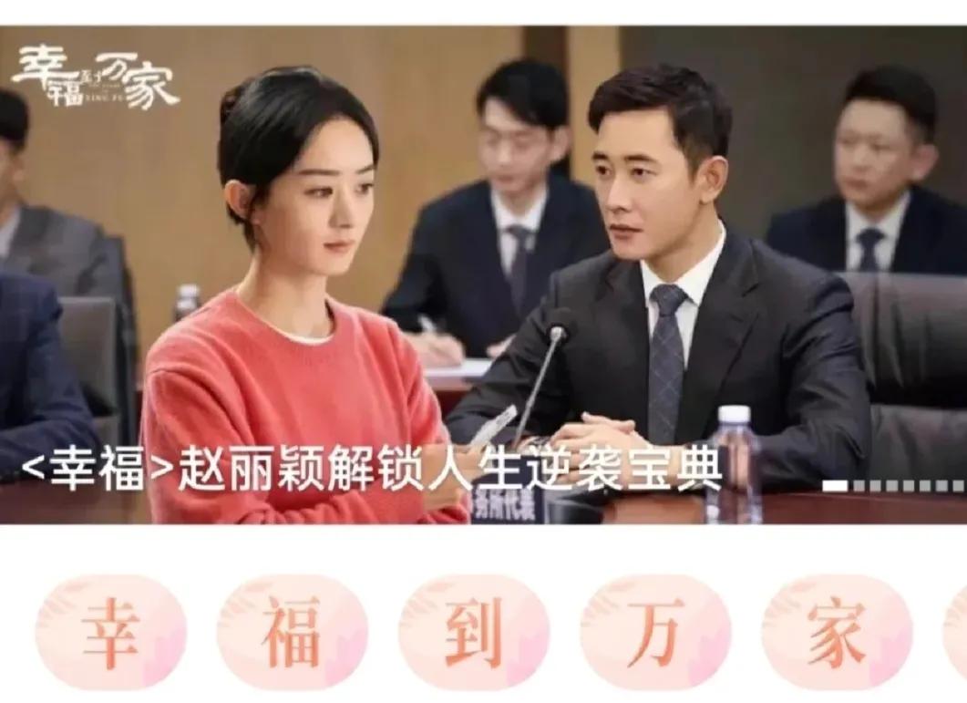 青年女演员们的正剧升级路