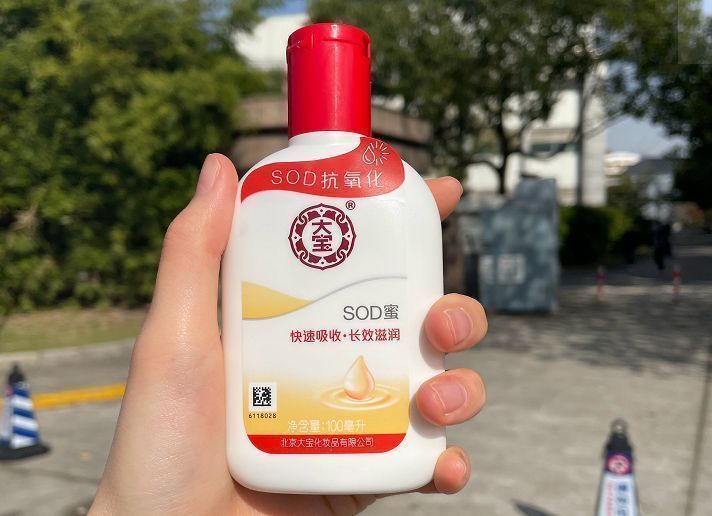 从大宝到SK-II，几十块和上千元的护肤品，区别到底有多大？