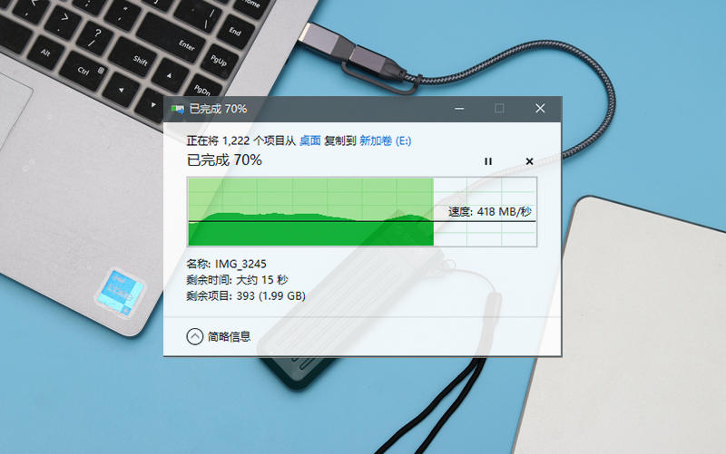 硬盘DIY移动硬盘，教你把闲置的硬盘秒变移动固态硬盘