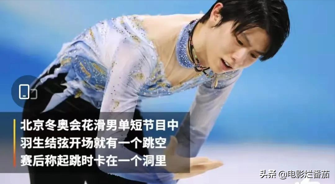 日本花滑选手羽生结弦解说（始于颜值，陷于才华，忠于人品！日本花滑第一人封神的真正原因）