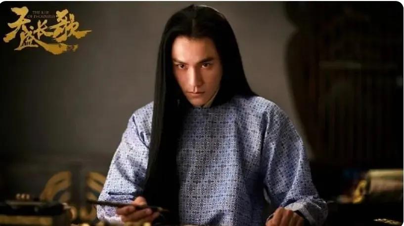 黑长直，哪个男明星驾驭住了