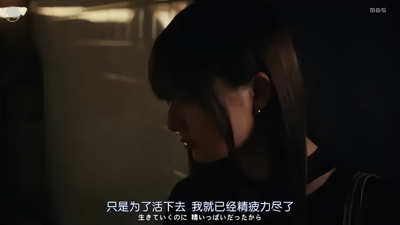 这深夜剧三观炸裂，但我必须推荐