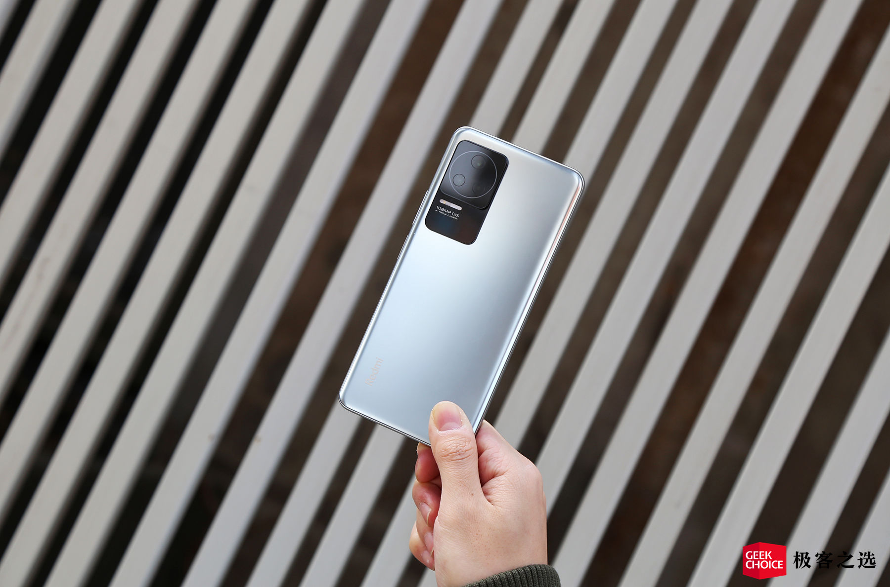 redmi k50 pro 评测:性能更激进的天玑 9000 旗舰,2999 元就能买到