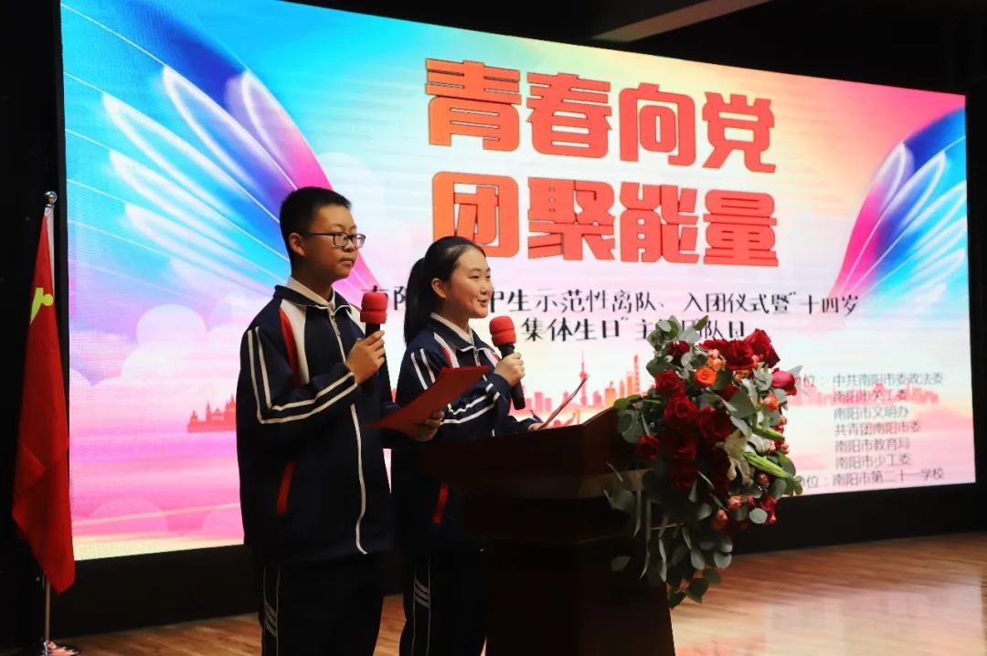 ��������Э��ϯ�Ÿ���һ�е���ʮһѧУ����Ԥ��δ�����˷��﹤��