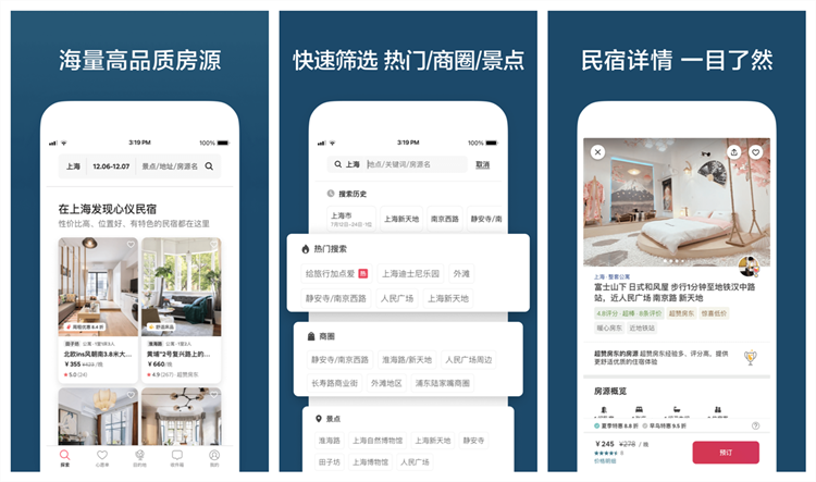 9款用了就舍不得卸载的app，年轻人都在偷偷用