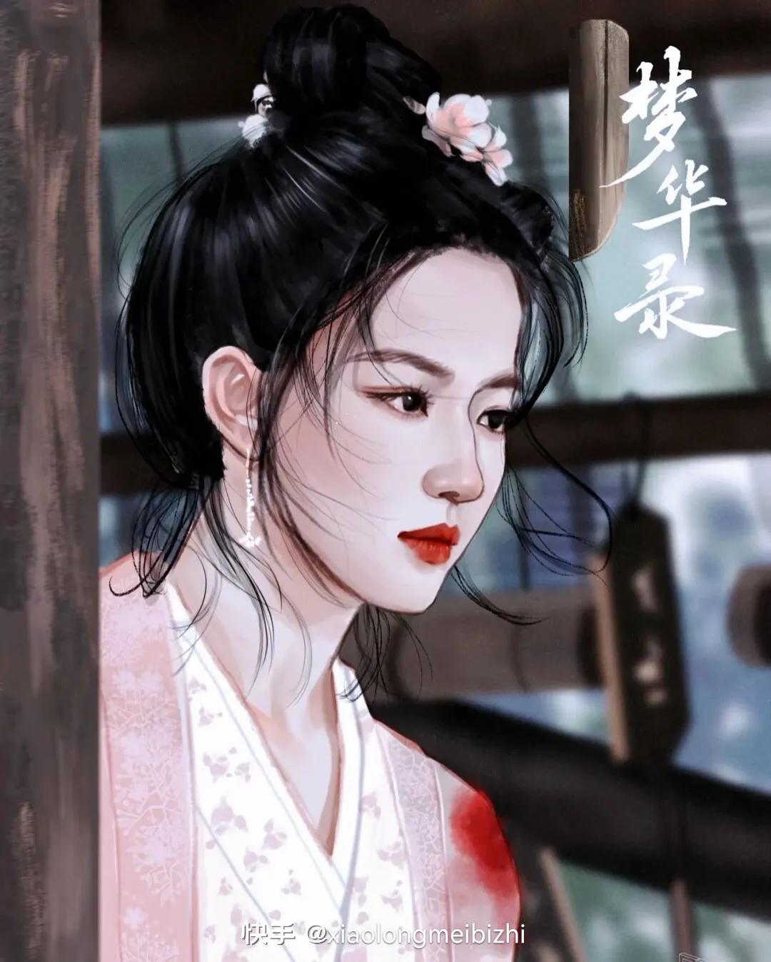 爆火的梦华录刘亦菲画出来的也这么美