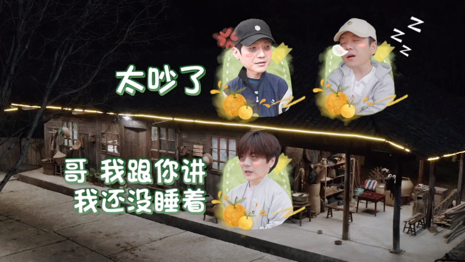 “07快男”重聚，少男变成了再就业男团，更有娱乐圈的沉浮记