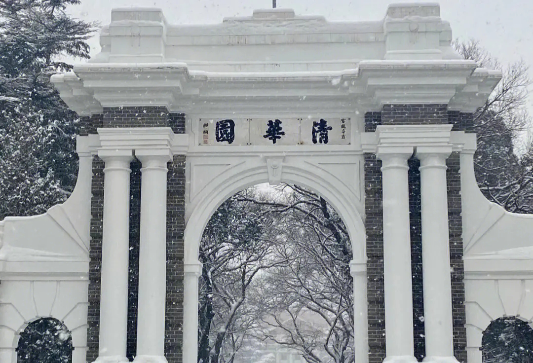 局长和处长谁的级别大（二十四级干部对照表）-第13张图片-易算准