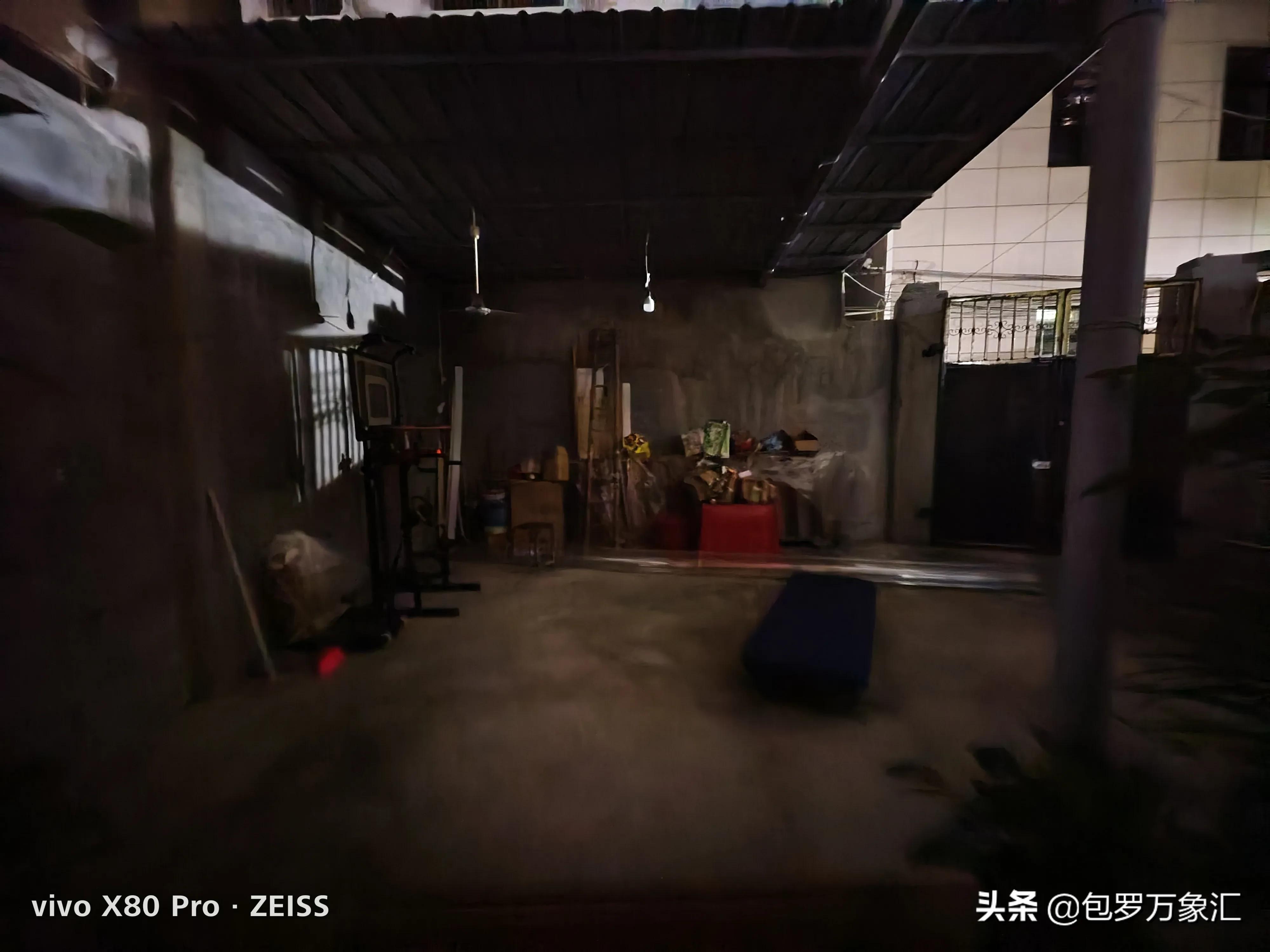 小米12SULTRA对比VIVOX80PRO