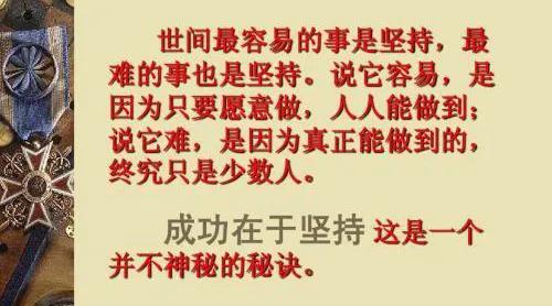 自媒体根本赚不到钱，我用一年的经验告诉你