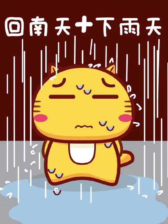 适合阴天的唯美简短文案｜老城的阴天，最有韵味