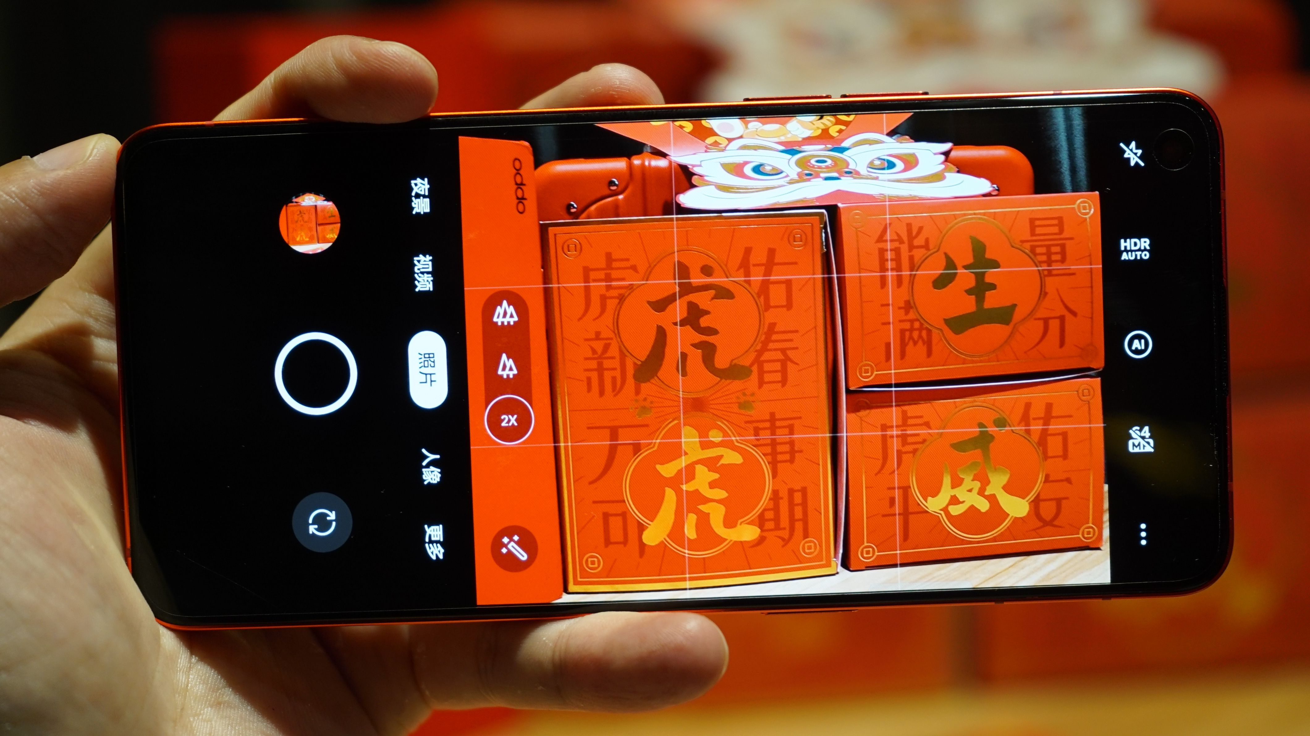 用OPPO Reno7新年版，红红火火过新年
