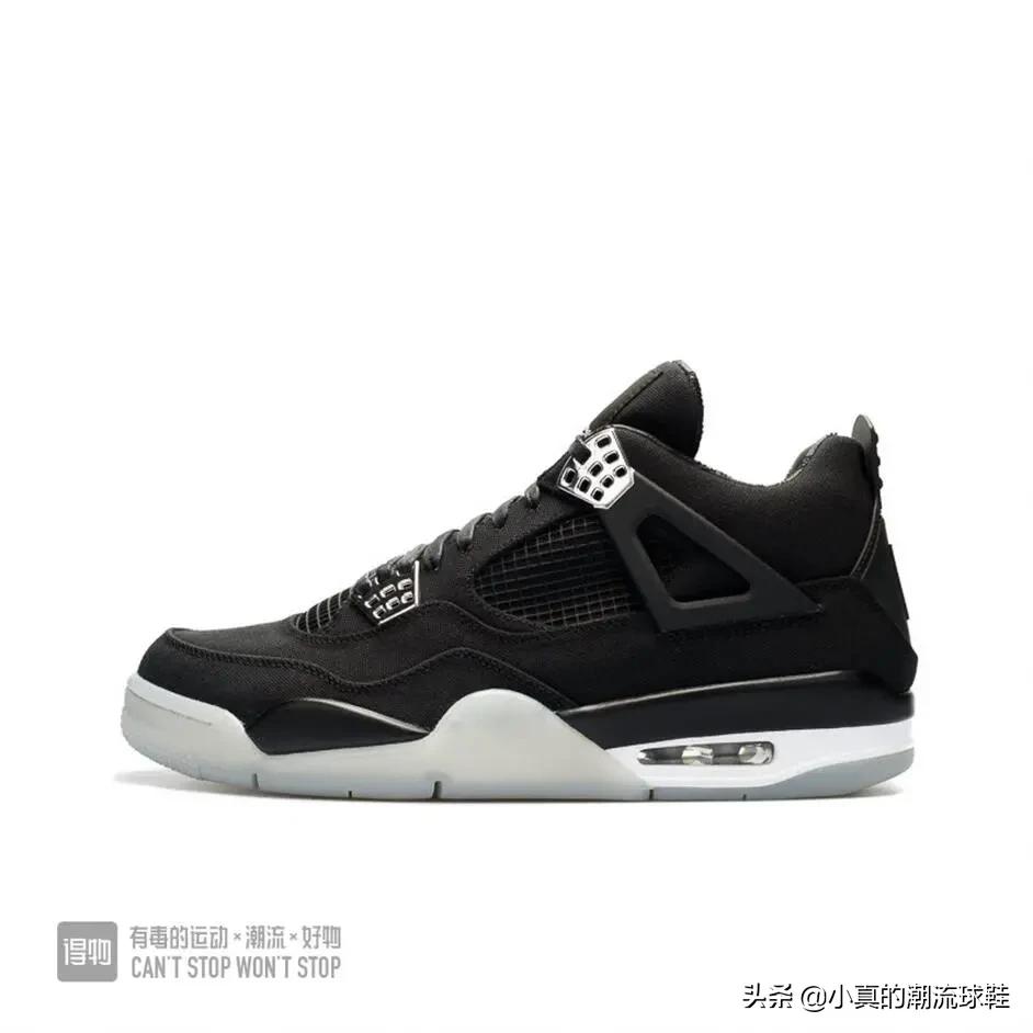 耐克乔丹系列(带你全面了解Air Jordan 4)