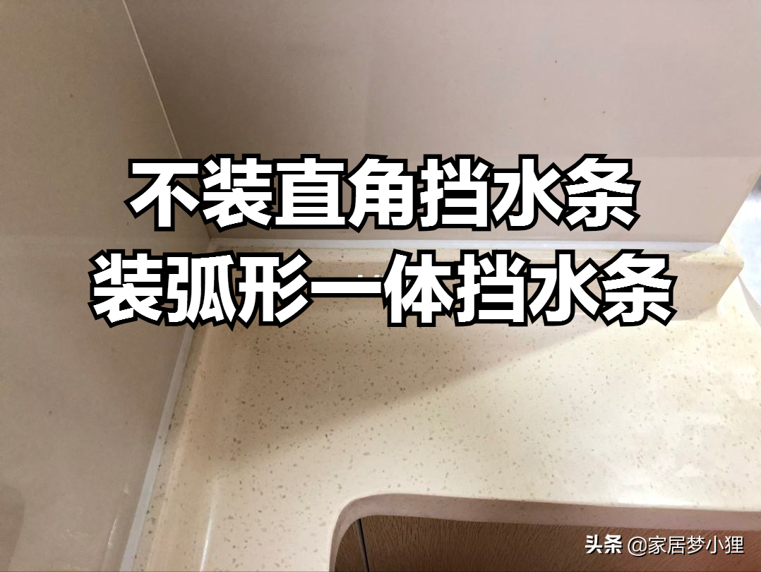 厨房“9装9不装”干货，2022年装修建议收藏不踩坑
