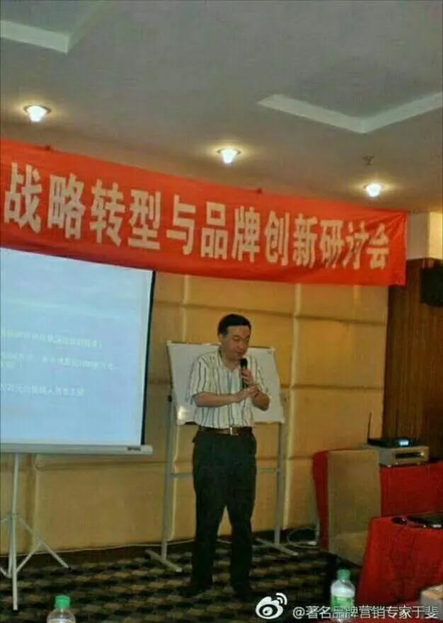 于斐老师谈：医院高质量发展的战略定力与创新赋能！（二）