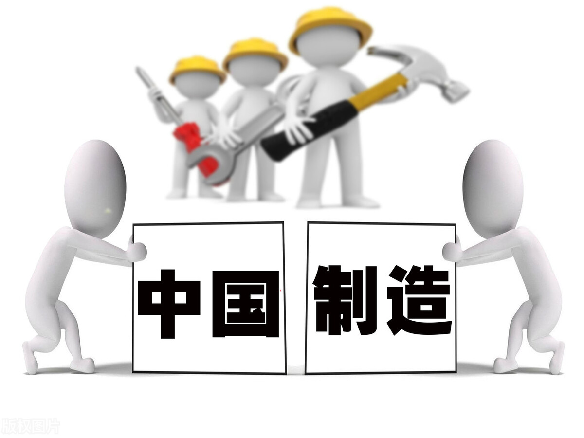 无需申报（定了）