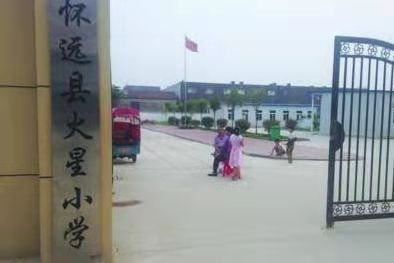 学校2015剧情（安徽13岁）