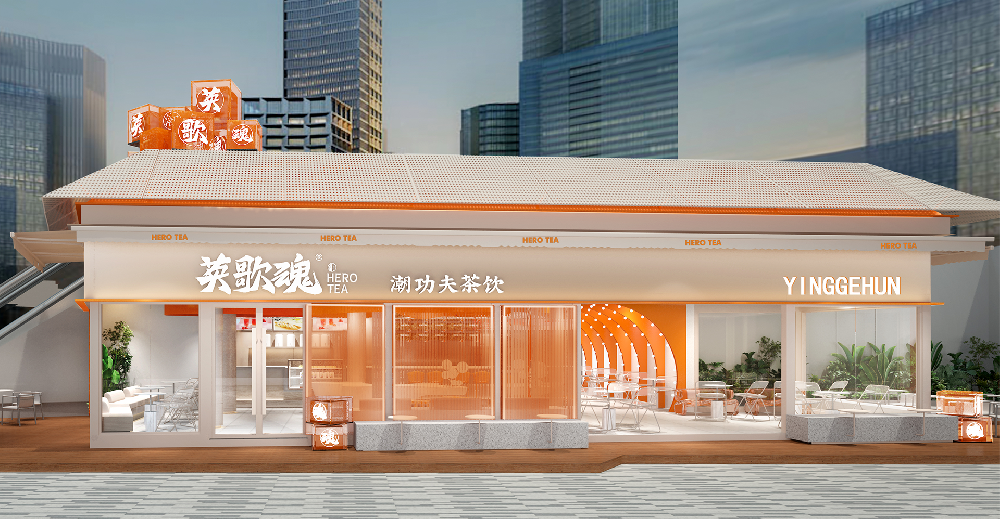 奶茶店门面装修效果图：茶饮店设计卷出新高度