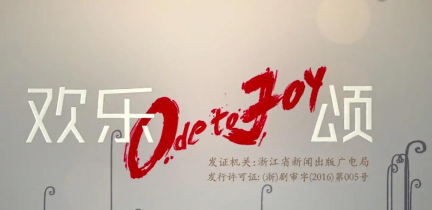 《欢乐颂》里面的生活小道理（四）