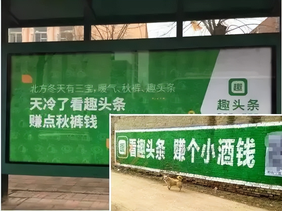 尺度太大，被紧急叫停！躺赚7亿的奇葩公司，把央视惹怒了