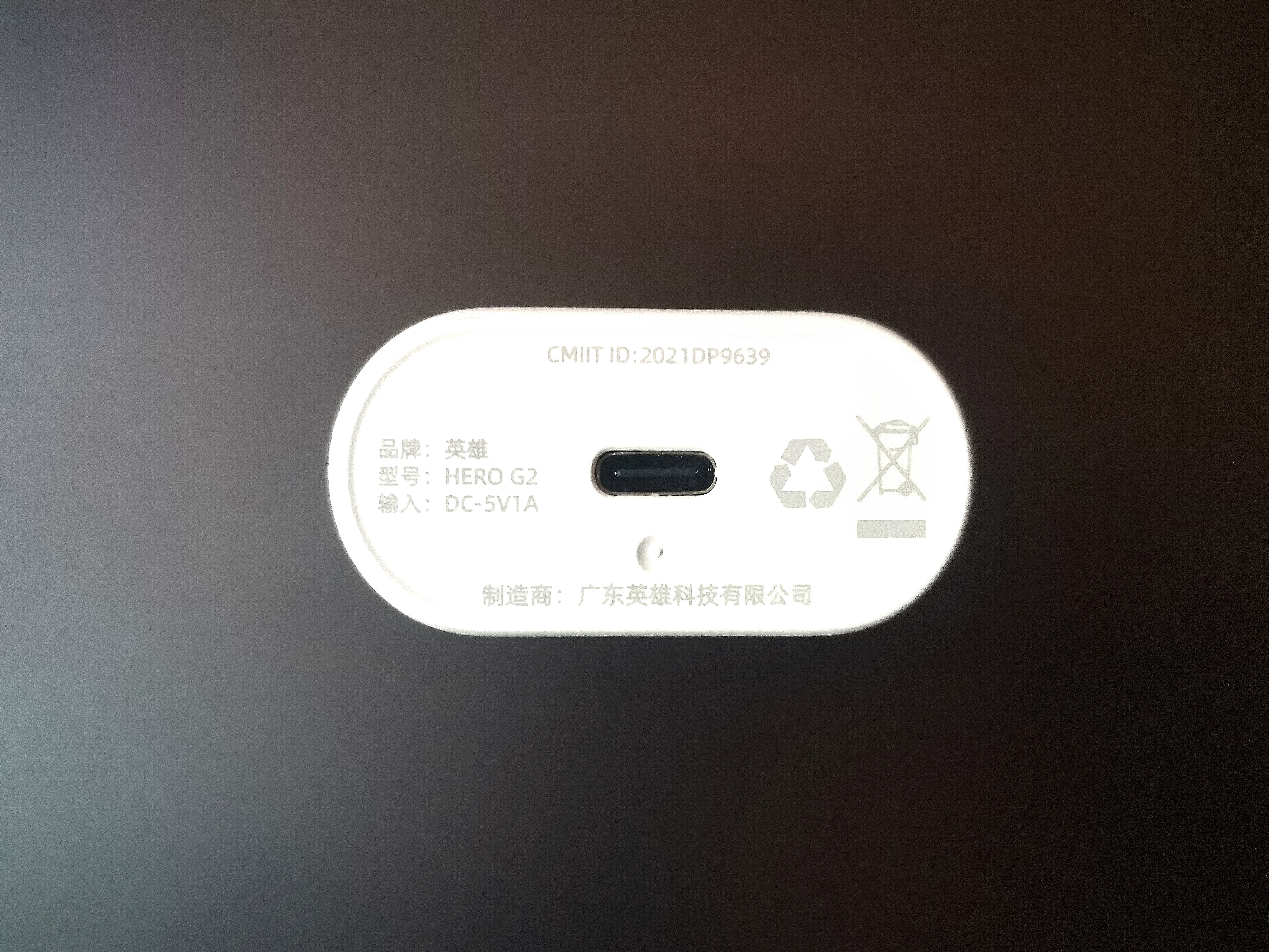 耳机不知如何选？不妨看看英雄耳机HERO G2，为你的听力保驾护航