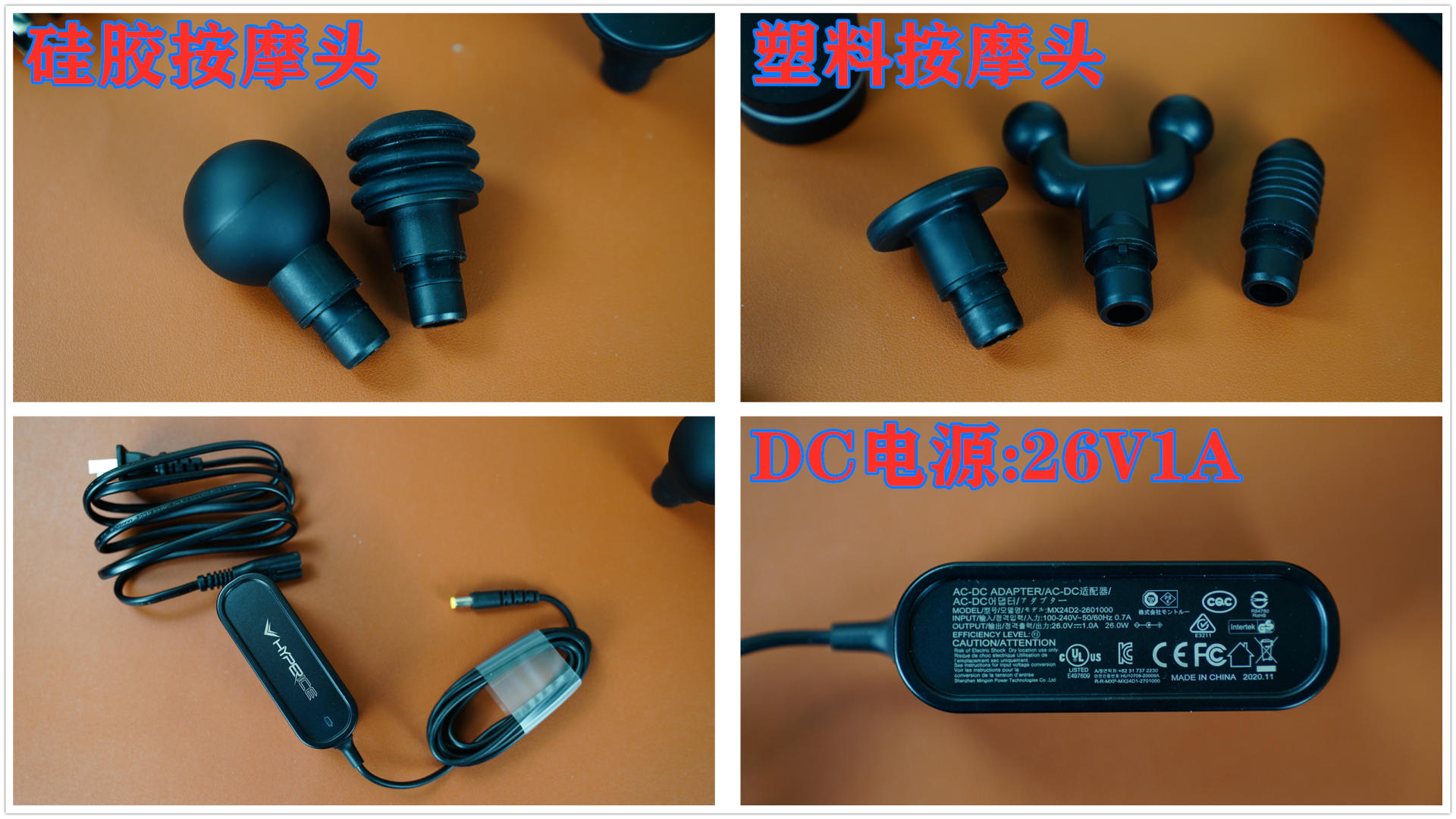 2022最新筋膜枪选购，深度测评10款，这些网红筋膜枪要避坑