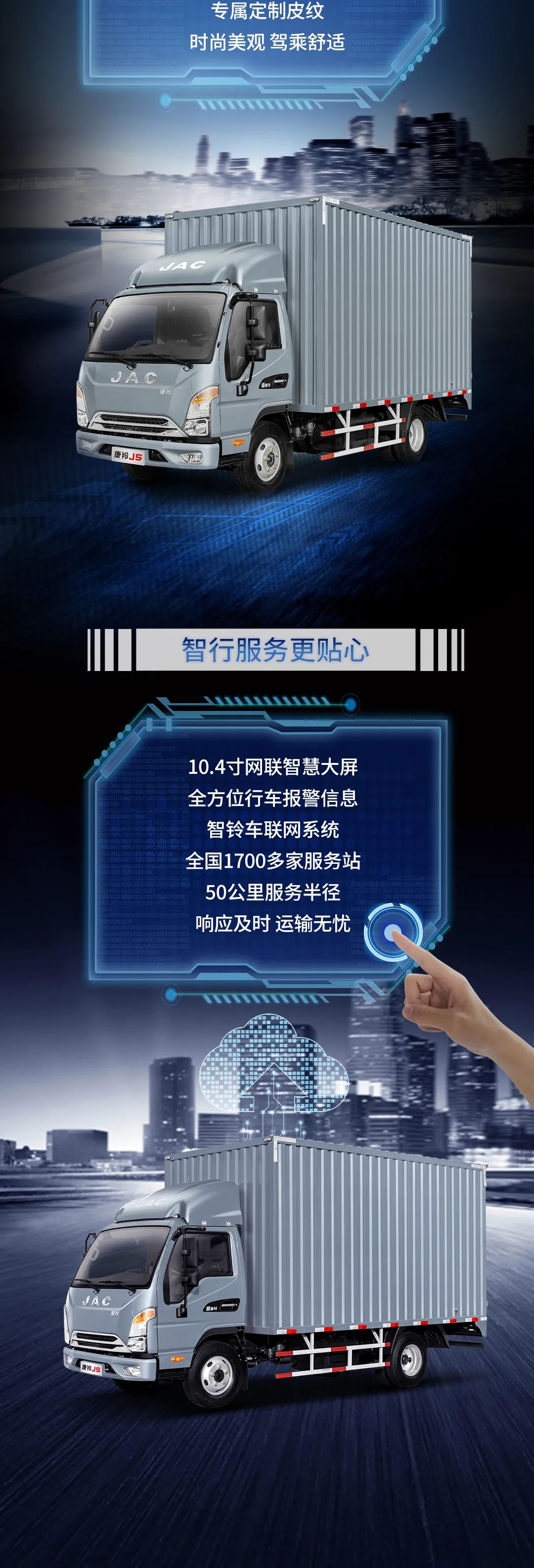 11 ʻҸϮ