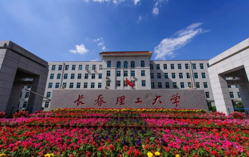 吉林高校金字塔排名已更新，吉大稳居榜首位置，东电表现很亮眼