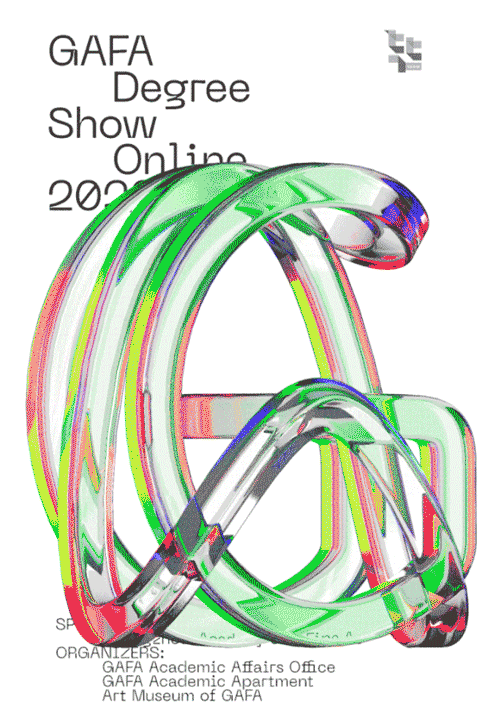 13種當下正火的設計風格，潮爆了
