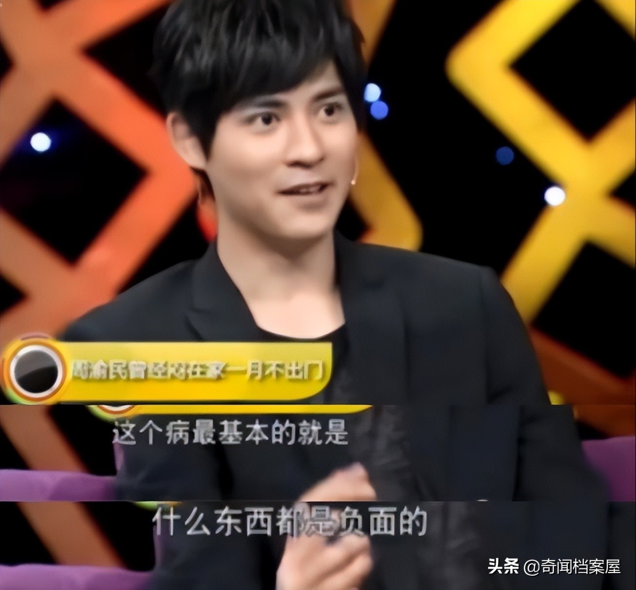 大S最刻骨铭心的一段恋爱，极像梁朝伟，网友：永远的花泽类