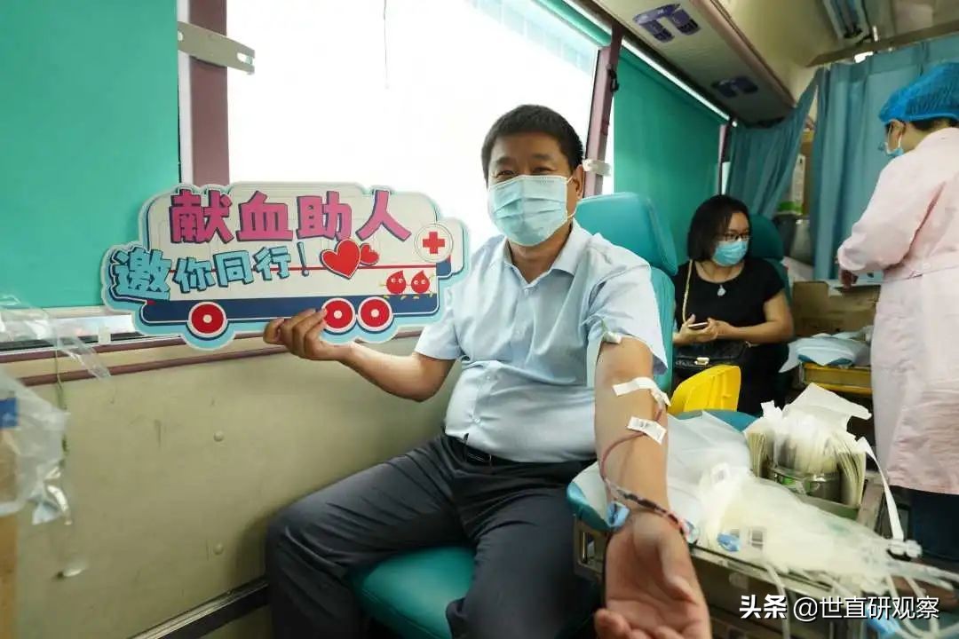 用“艾”为生命加油，无偿献血活动开启
