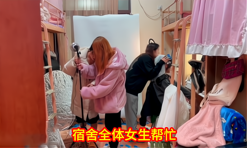 上海一高校学生在宿舍“拍大片”，网友：太美了这个女孩子