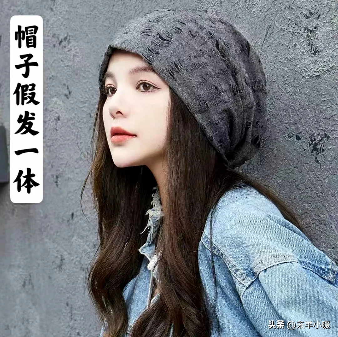 不想一个月染两次,但是白头发很多该怎么办?