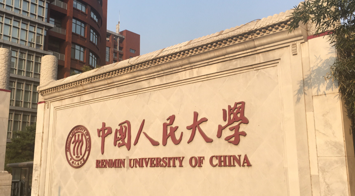 考上10大名校有多难？过来人说出分数线，一般人都考不上