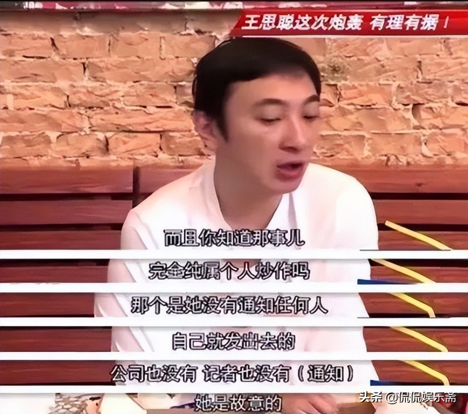 被侵犯还要道歉，女星们为被打女孩发声背后，是对自己尊严的捍卫