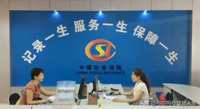 养老金调整即将揭晓，哪些人多涨钱，哪类人不能参与调整？