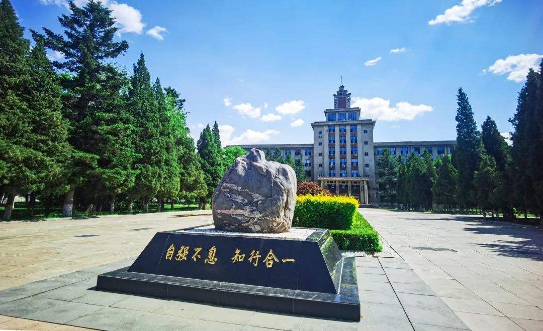 2022年辽宁省大学排名最新出炉：大连理工继续领跑，全国25名