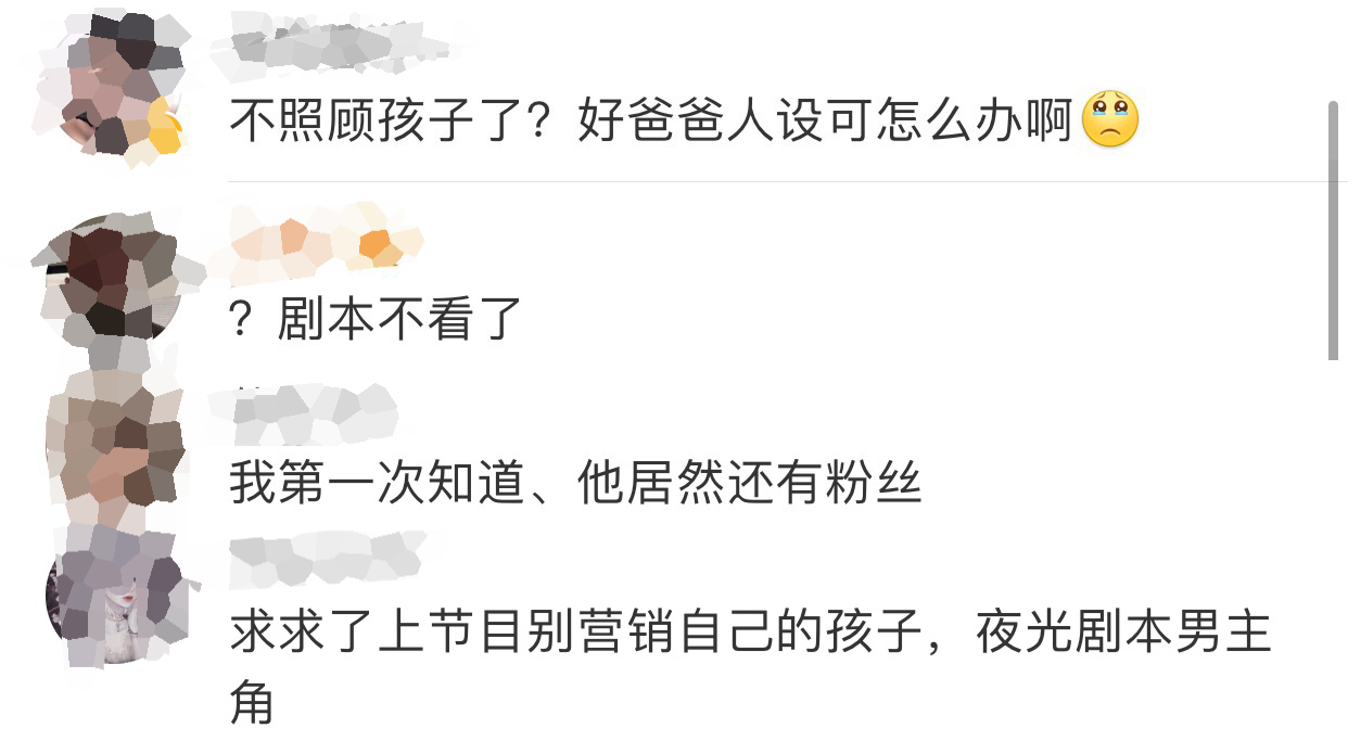 刘恺威也来唱跳？披荆斩棘第二季开始录制，大湾区哥哥稳赢了？