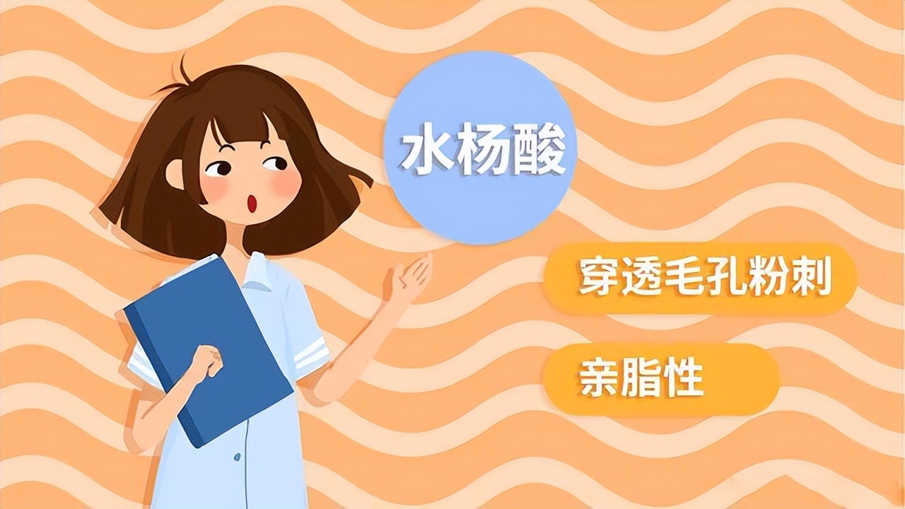 让皮肤变好的从来都不是护肤品，而是护肤方式