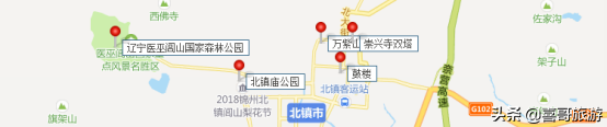 辽宁锦州市北镇市十大景区有哪些？自驾游如何安排行程？