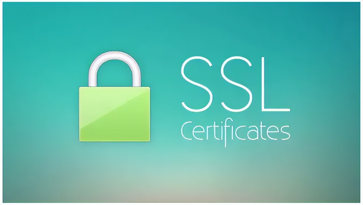 揭开SSL的神秘面纱，了解如何用SSL保护数据