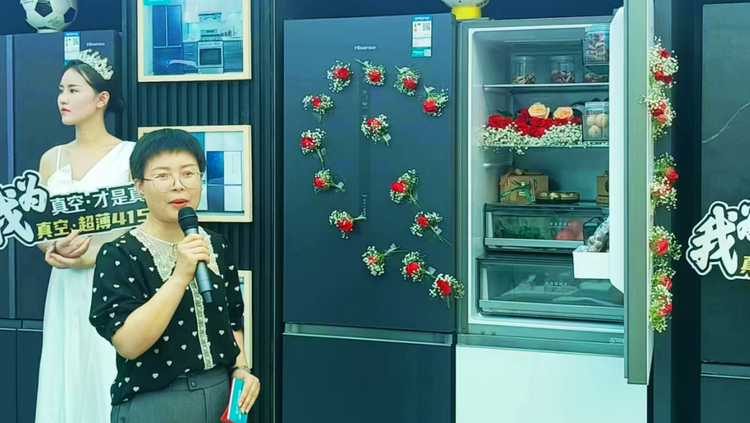 海信“真空·实验室”全国巡展，真空冰箱沉浸式体验圈粉无数