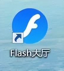 flash弹窗广告(Adobe Flash Player提示不受支持，这个方法可以解决)