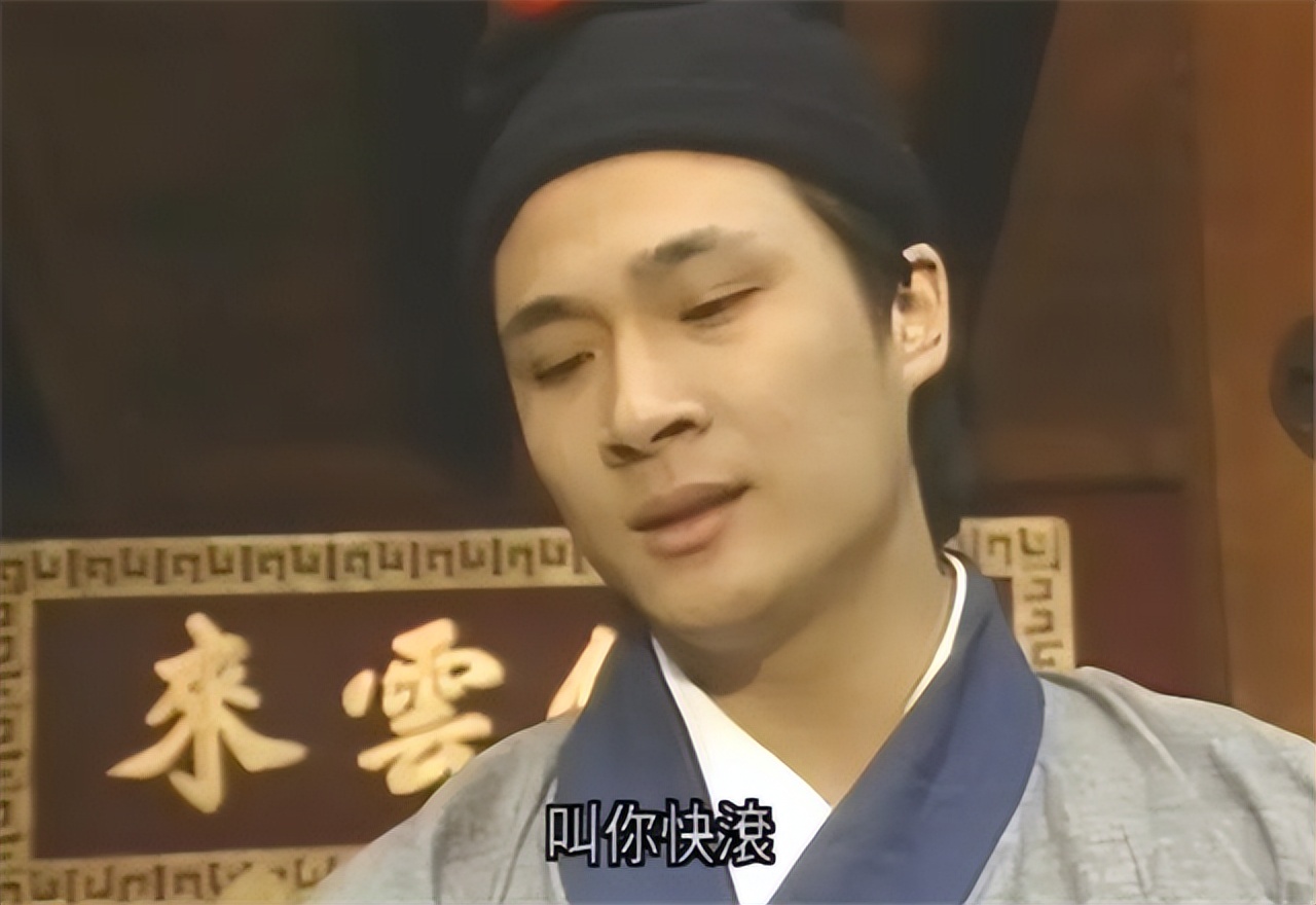 83版《射雕英雄传》龙套演员竟隐藏了如此多大咖！你发现了吗？